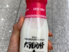 -文山荷鲜居(翠湖店)