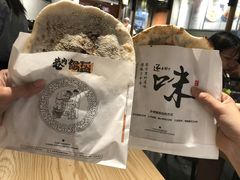 -巷内锅盔(西城都荟店)