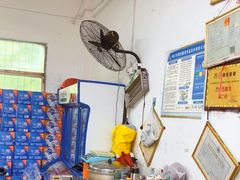 -陈记石山五香羊