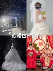 -青禾蒙娜丽莎婚纱摄影(武汉总店)