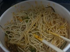 -笑笑凉皮(富国街店)