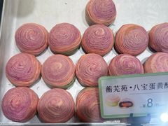 -好一朵茉莉花(老门东店)