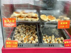 -宋记饼家(石门二路店)