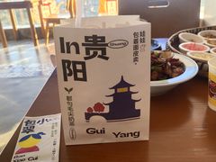 -包整·丝娃娃(一览甲秀楼风景店)