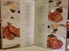 -太平馆西餐厅(北京路店)