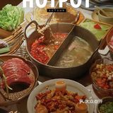 广州 | 秋冬滋补♨️打卡首家跷脚牛肉火锅
