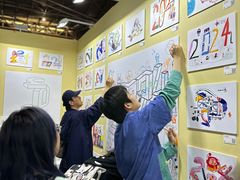 -东浩兰生上海世博展览馆