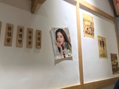 -恩泽家·果味坛子韩国炭火烤肉(白石龙店)