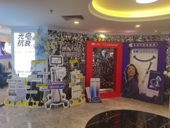 -深圳春天阳光医院·轮廓抗衰中心