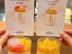 -济南恒隆广场