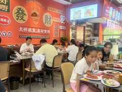 -永盛茶档·港式餐厅(桥北店)