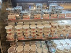 -三元梅园(团结湖店)