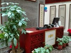 大厅-秦汉胡同国学书院(天鹅湾分馆)