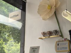 -red donkey coffee