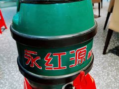 5L原浆-永红源啤酒·烧烤·海鲜·大排档(青特城店)