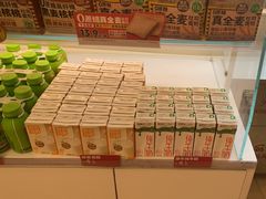 -味多美蛋糕(双安店)