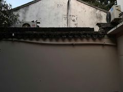 -柒Lounge(三里屯店)