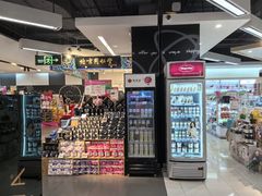 -Olé精品超市(新世界新丸中心店)
