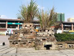 -四川美术学院美术馆