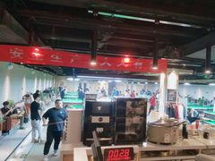 -云川台球(马甸店)