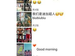 -CXFIT 陈徐健身工作室(凯旋店)