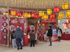 -上海长风大悦城