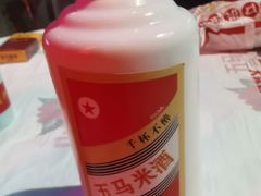 -五马集·海鲜·温州大牌档(黑金冠五马街十字路口店)