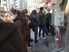 -辽B·小串(总店)