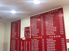 -兄弟砂锅(陆家巷店)