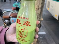 -鹤茶野所(上海首店)