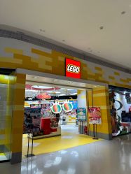 -乐高授权专卖店(鲁能城购物中心店)