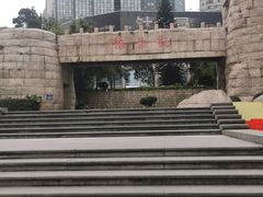 -观音桥步行街