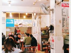 -黑竹香鸡(营和巷店)