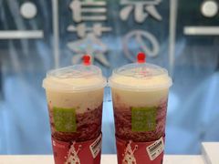 -奈雪的茶(华侨城创意园店)