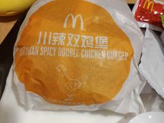 -麦当劳(无锡永乐店)