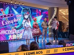 -天虹购物中心(石路店)