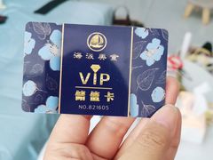 -海派美食·家宴海鲜青岛菜·石锅鲽鱼头(东方城店)