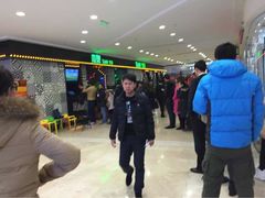 iphone_upload_pic-叹鱼风尚烤鱼餐厅