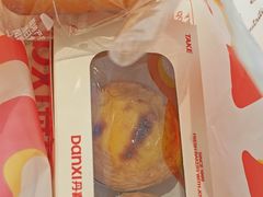 -DANXI丹喜面包·蛋糕(庐山店)