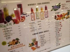 菜单-Mr.Fruits水果先生(英蓝金融中心店)