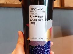 -星巴克(银川金凤万达店)