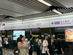 -留仙洞(地铁站)