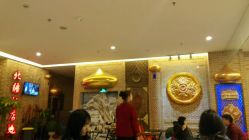 -国惠大酒楼(爱琴海购物公园店)