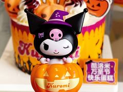 -味多美蛋糕(通州店)