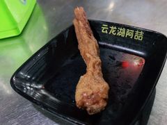 -云龙湖阿喆米线(云龙湖店)