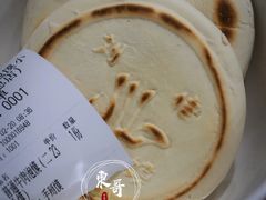 -刘信牛羊肉小炒泡馍(回民街店)