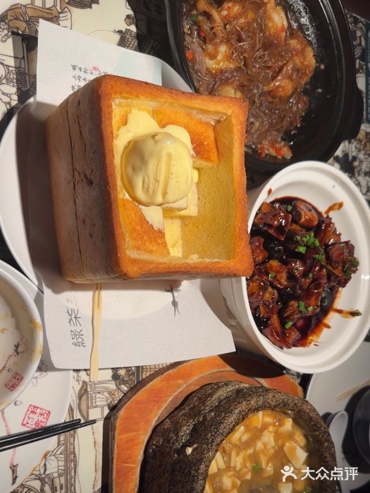 绿茶餐厅(同成街华联店)图片