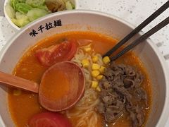 -味千拉面(双井店)