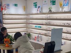 -刺鸟眼镜(黄岛直营店)