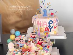 -卡比儿童蛋糕·心意定制·低脂零卡糖动物奶油FancyBALLOON(滨海店)